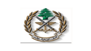Lebanese Army