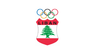 Lebanese Olympic Committee